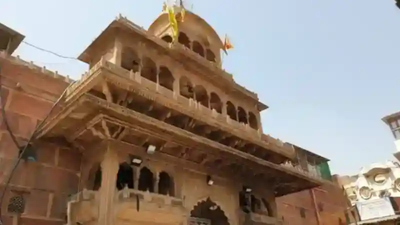 Shri Bankey Bihari Temple