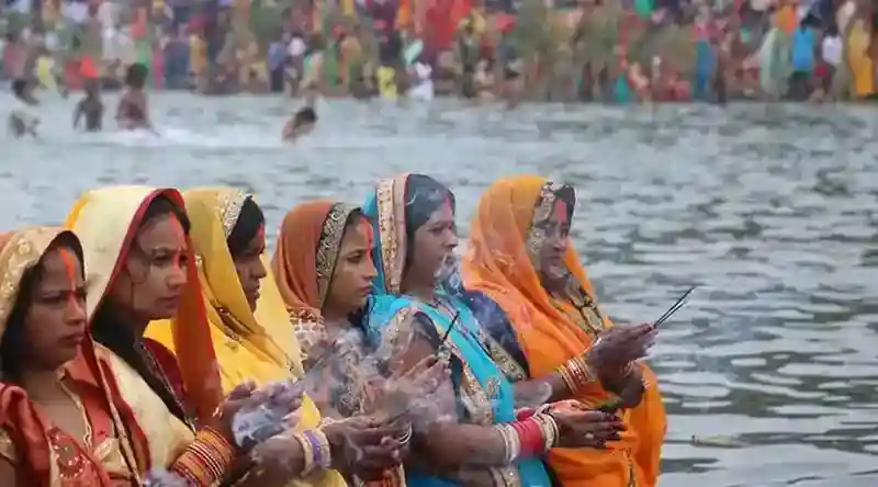 Yamuna chhath
