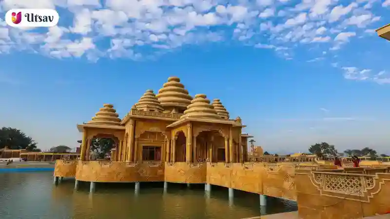 Ram Tirth Temple