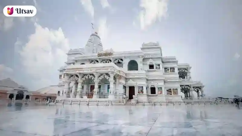 Prem Mandir