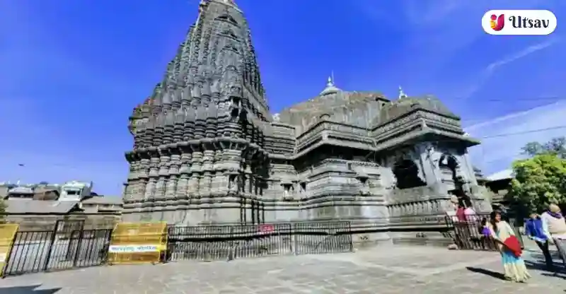 Trimbakeshwar Shiva Jyotirlinga