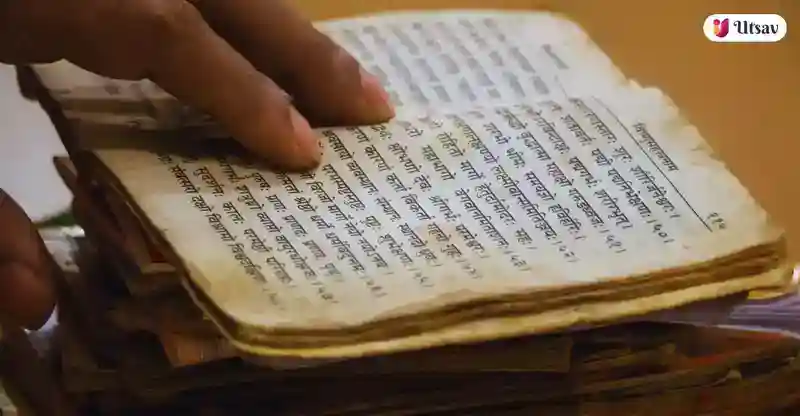 mantra
