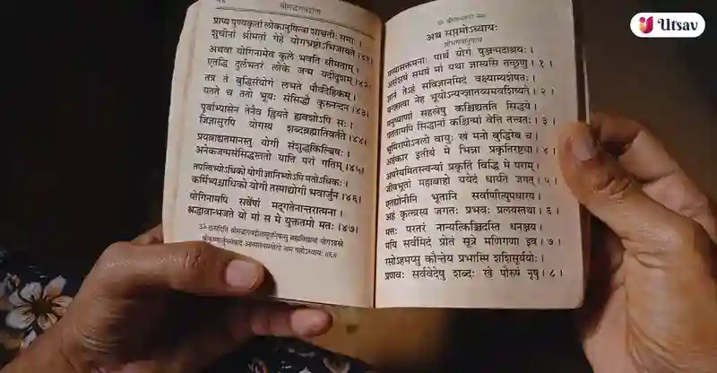 mantra