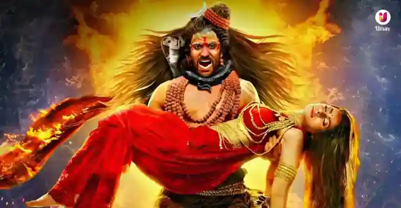 satipith, shaktipith