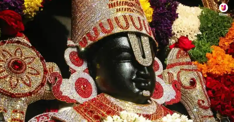 Tirupati Balaji Temple Utsav App