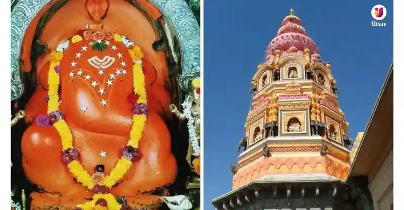 Mayureshwar Temple,Morgaon